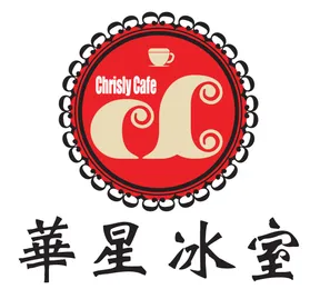 Chrisly Cafe